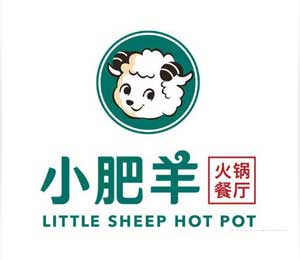 小肥羊火锅|BFE北京加盟展参展商
