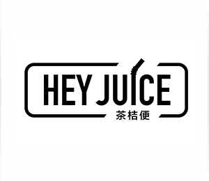 HEY JUICE茶桔便|BFE北京加盟展参展商