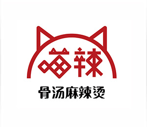 喵辣骨汤麻辣烫logo