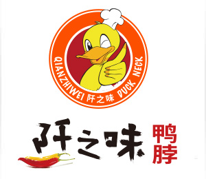 阡之味logo