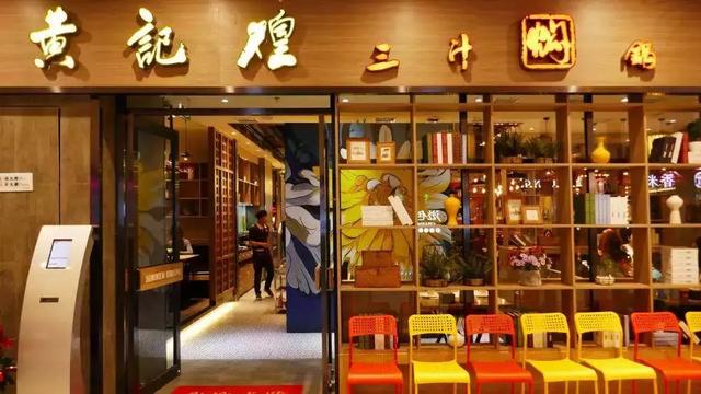 加盟展：看百胜中国成就未来餐企新出路？