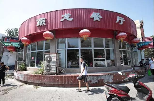 北京连锁加盟展：传统餐饮思维需要拯救，顾客需要什么你真知道？