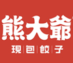 熊大爷