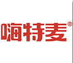 CRFE济南国际连锁加盟展览会参展品牌---嗨特麦