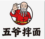 CRFE济南国际连锁加盟展览会参展品牌---五爷拌面