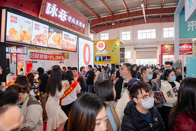 山东（济南）连锁加盟展览会推动加盟市场步扩张