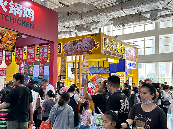 精彩不容错过CRFE加盟展，期待与您共同探讨合作机会！