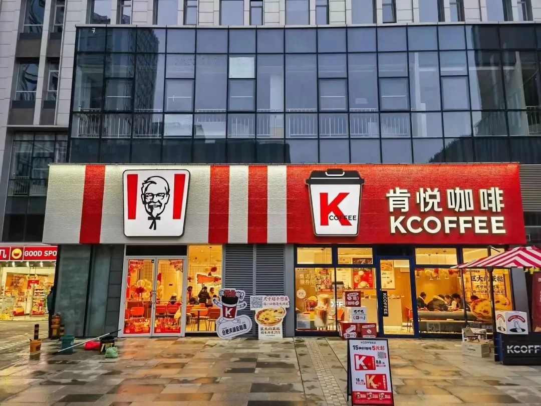 咖啡赛道出现新黑马：猛攻下沉市场，不到1年开店100家