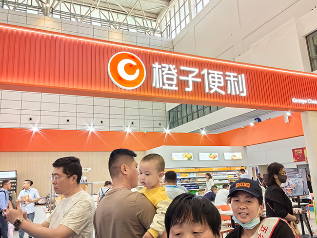 2025CRFE山东（济南）连锁加盟展合作共赢，共创无限商机