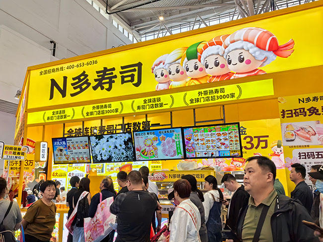 2025CRFE山东（济南）国际连锁加盟展聚焦加盟领域，挖掘无限商业潜力