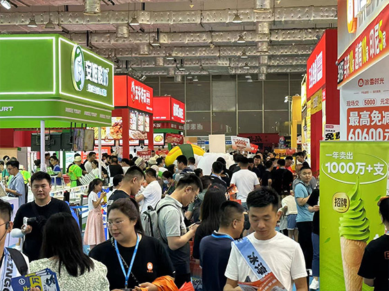 CRFE山东（济南）国际连锁加盟展大咖云集，共赴商业盛宴!