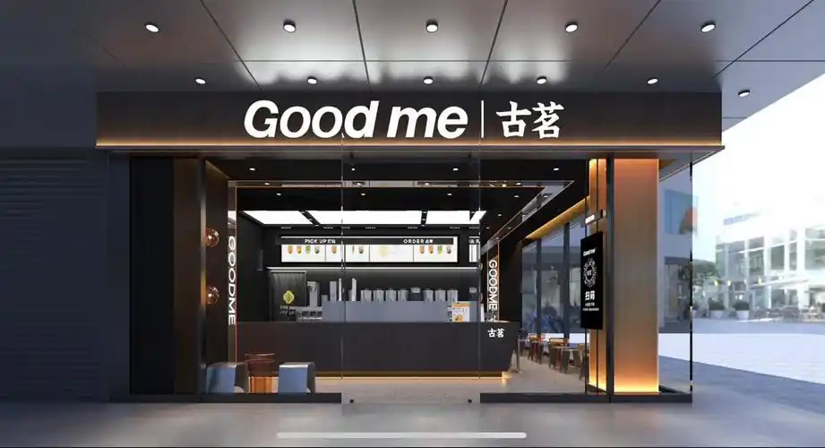 西贝开出首家火锅店人均150+，喜茶海外首家LAB店落地纽约时代广场