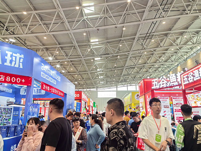 2025山东（济南）连锁加盟展览会：开启创业与投资新征程