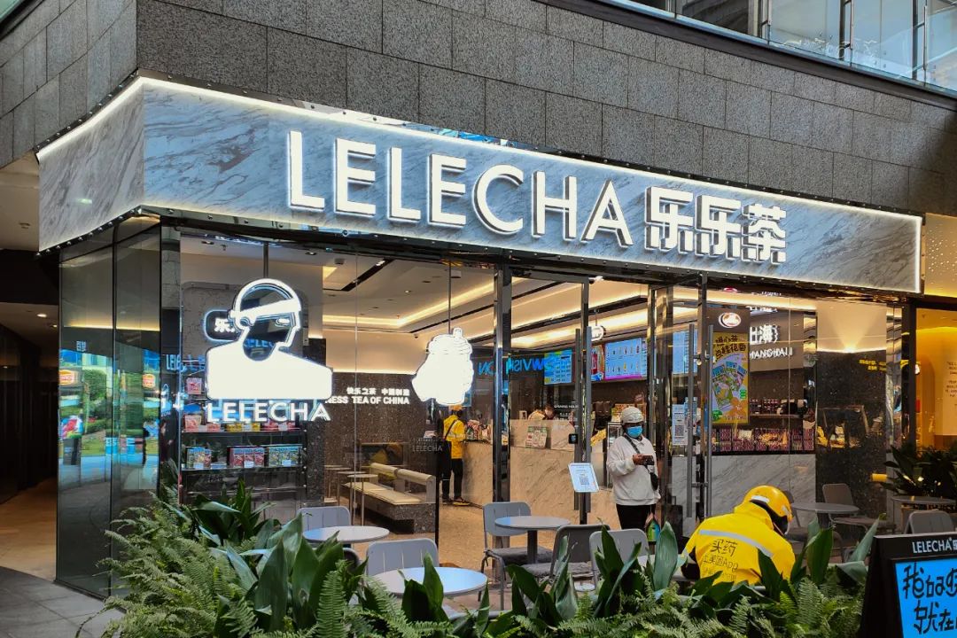蜜雪冰城宣布日本开放加盟，乐乐茶否认关闭直营店传闻并启动出海计划