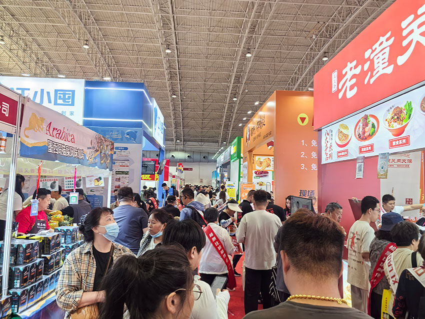 CRFE2025北京国际连锁加盟展览会今日圆满收官！