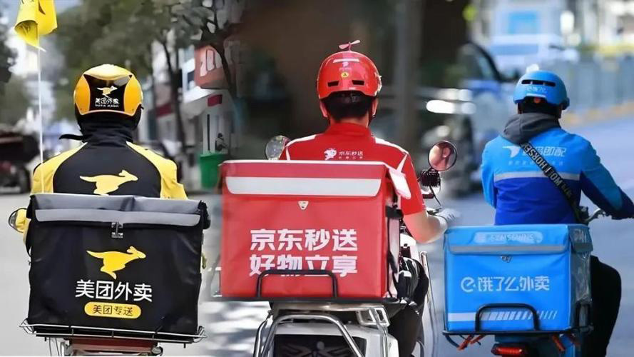外卖大战白热化：餐饮行业的机遇与挑战